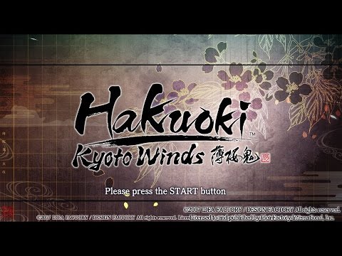 Screen de Hakuoki: Kyoto Winds sur PS Vita