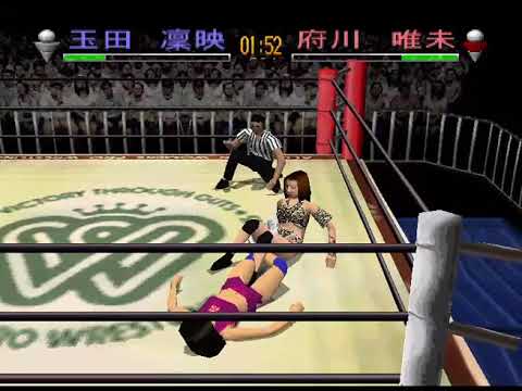 Image de All Japan Woman Pro Wrestling sur PS One