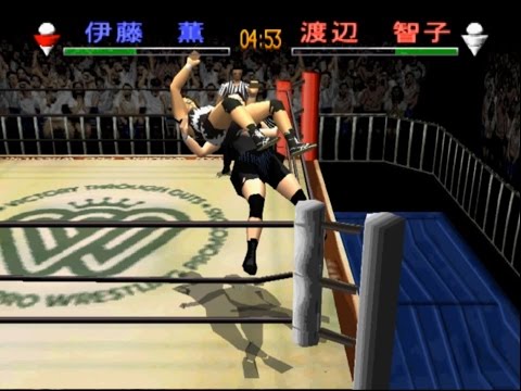 Illustration vidéo de All Japan Woman Pro Wrestling sur PS One