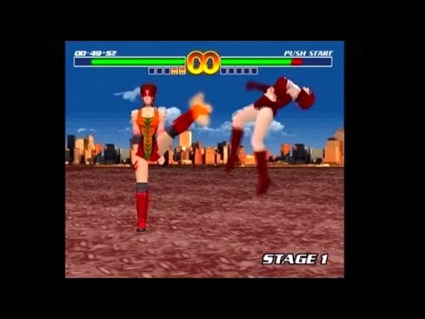 Aperçu du jeu Fighter Maker sur PS One