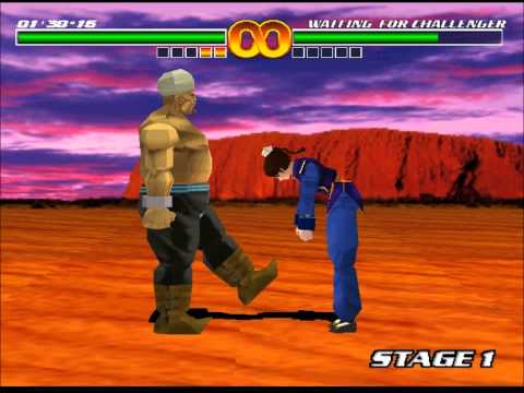 Capture de Fighter Maker sur PS One
