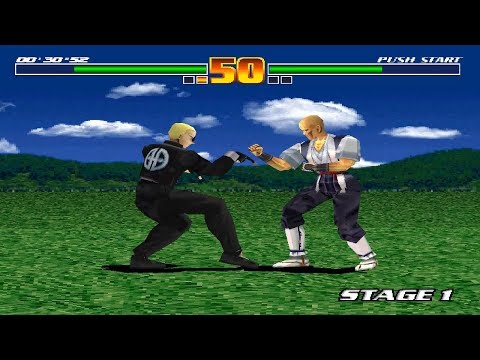 Illustration vidéo de Fighter Maker sur PS One