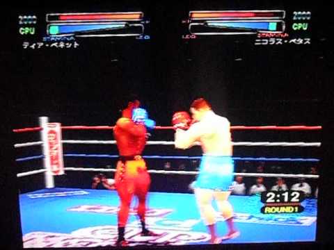 Screen de Fighting Illusion K-1 GP 2000 sur PS One