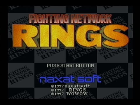 Screen de Fighting Network RINGS sur PS One
