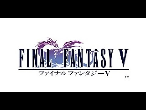 Photo de Final Fantasy V sur PS One