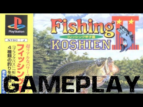 Photo de Fishing Koushien II sur PS One