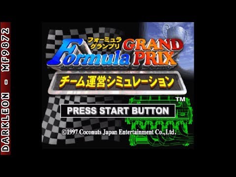 Scène de jeu de Formula Grand Prix: Team Unei Simulation 2 - 1997 Han sur PS One