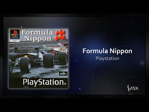 Image de Formula Nippon