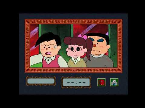 Image de Gakkou no Kowai Uwasa: Hanako-san ga Kita!! sur PS One