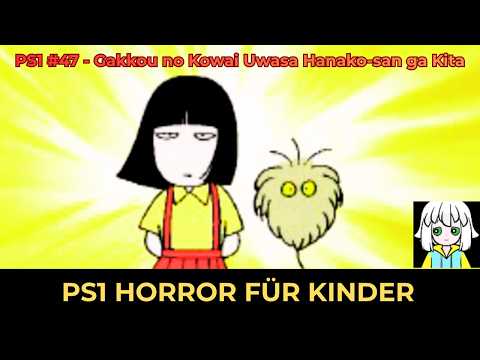 Scène de jeu de Gakkou no Kowai Uwasa: Hanako-san ga Kita!! sur PS One