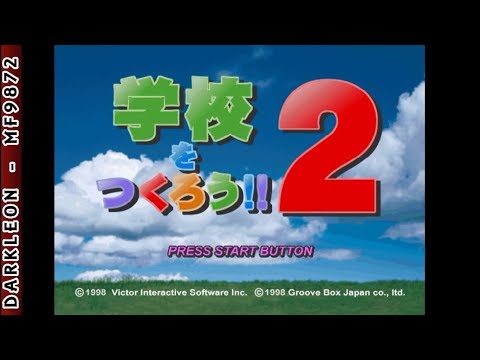 Image du jeu Gakkou o Tsukurou!! 2 sur Playstation