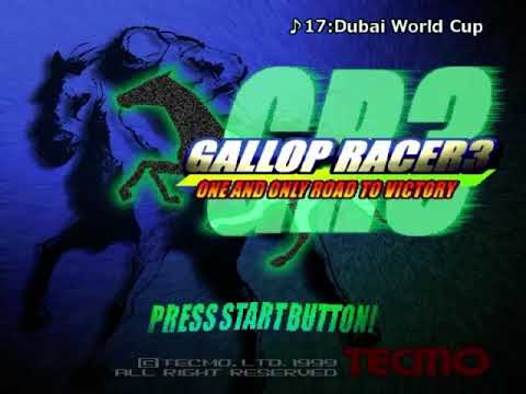 Image de Gallop Racer 2 : The One and Only Road to Victory