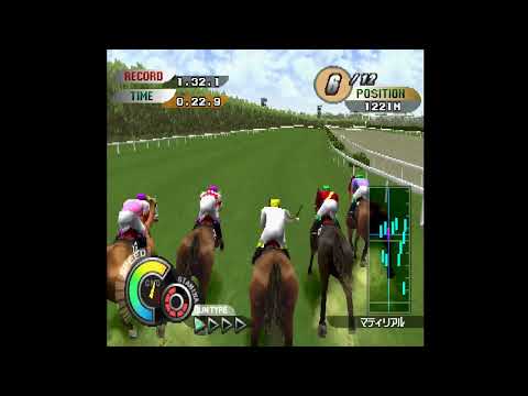Aperçu du jeu Gallop Racer 2000 sur PS One