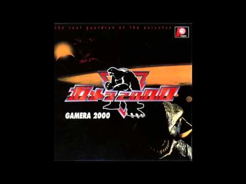 Capture de Gamera 2000 sur PS One