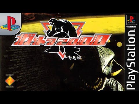 Illustration vidéo de Gamera 2000 sur PS One