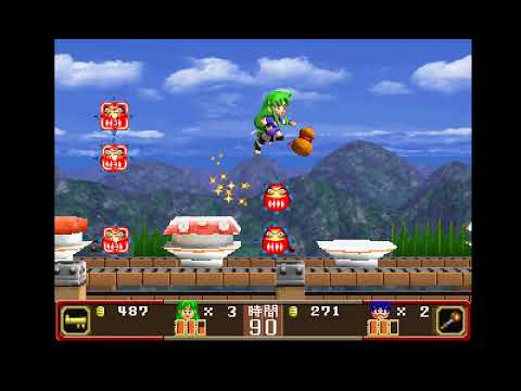 Image du jeu Ganbare Goemon: Ōedo Daikaiten sur Playstation