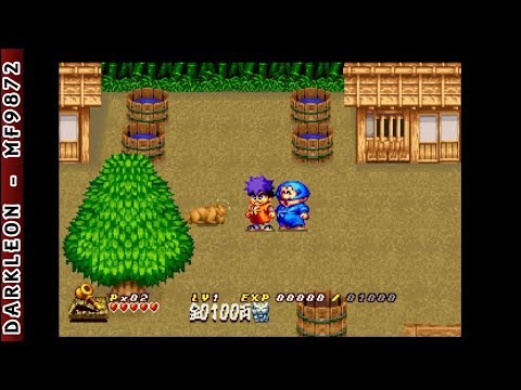 Image du jeu Ganbare Goemon: Uchū Kaizoku Akogingu sur Playstation