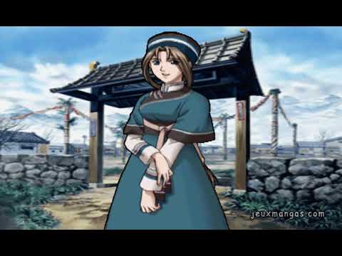 Gensō Suikogaiden Vol. 2: Crystal Valley no Kettou sur Playstation