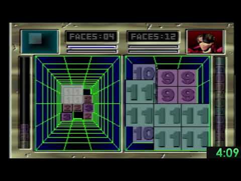 Image du jeu Geom Cube sur Playstation