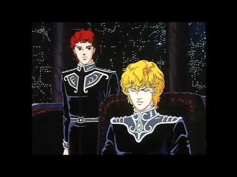 Capture de Ginga Eiyuu Densetsu sur PS One