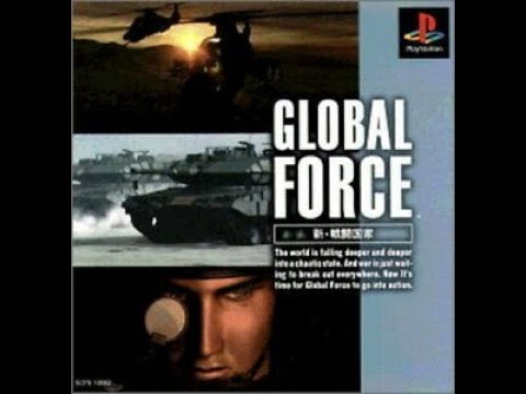 Global Force: Shin Sentou Kokka sur Playstation