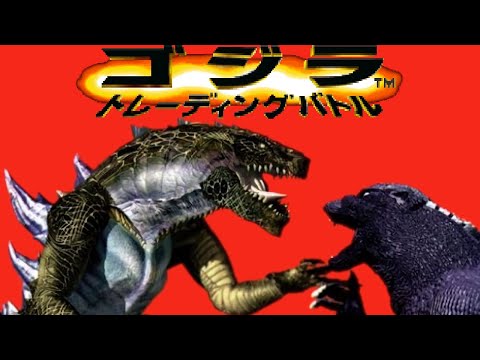 Scène de jeu de Godzilla Trading Battle sur PS One