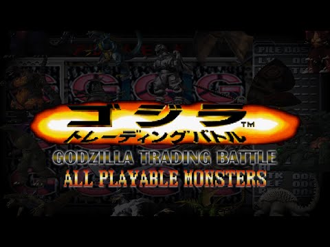 Illustration vidéo de Godzilla Trading Battle sur PS One