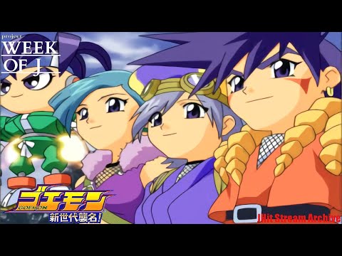 Illustration vidéo de Goemon: Shin Sedai Shūmei! sur PS One
