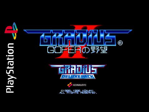 Screen de Gradius Deluxe Pack sur PS One