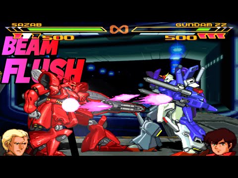 Gundam: Battle Assault 2 sur Playstation