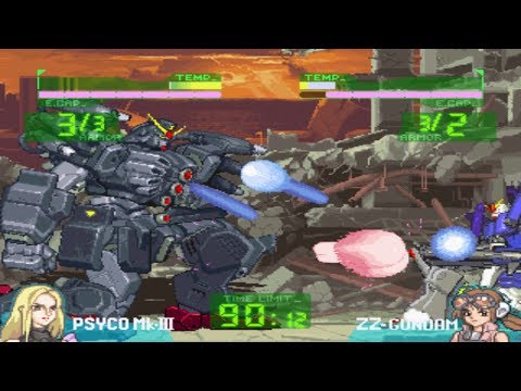 Image du jeu Gundam: The Battle Master sur Playstation