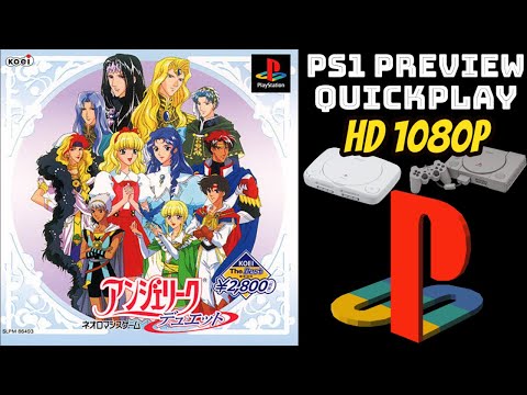 Image de Angelique Duet sur PS One
