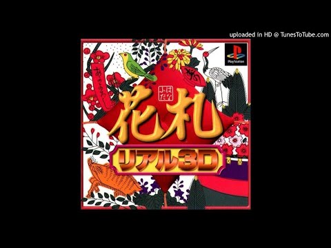 Image de Hanafuda Real 3D sur PS One
