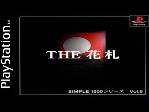 Scène de jeu de Hanafuda Real 3D sur PS One
