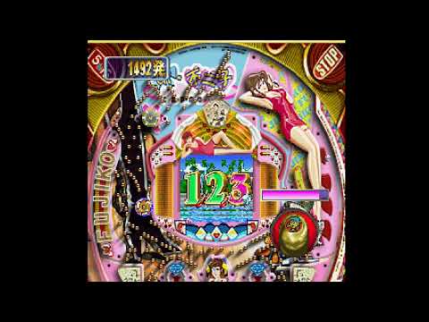 Image du jeu Heiwa Parlor! Pro: Fujiko Nio-ma-ka-se Special sur Playstation
