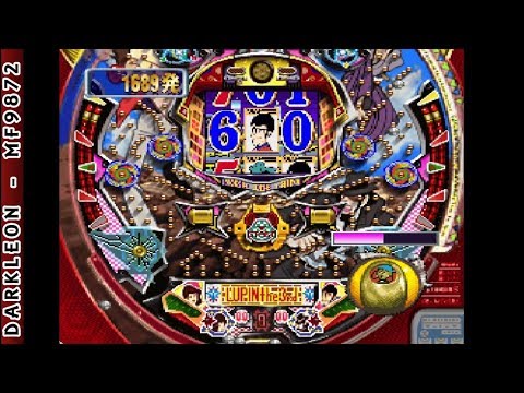 Scène de jeu de Heiwa Parlor! Pro: Inkappe Taishou Special sur PS One