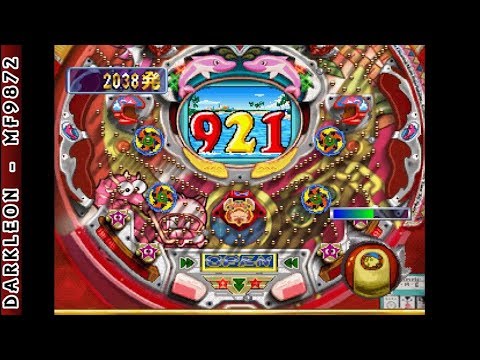 Illustration vidéo de Heiwa Parlor! Pro: Inkappe Taishou Special sur PS One