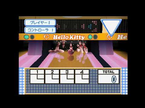 Hello Kitty Bowling sur Playstation