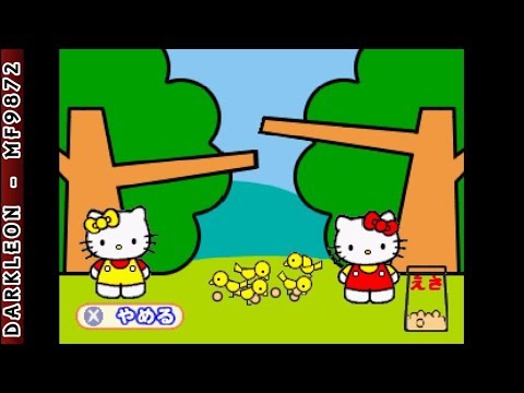 Hello Kitty no Oshaberi ABC sur Playstation