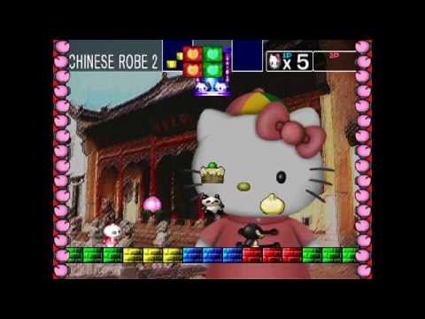 Hello Kitty Trump sur Playstation