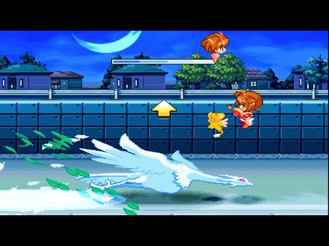Image du jeu Animetic Story Game 1: Cardcaptor Sakura sur Playstation