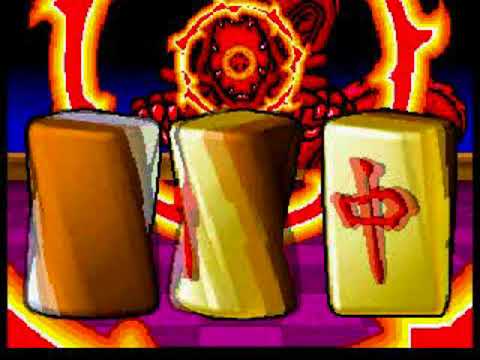 Aperçu du jeu Hissatsu Pachinko Station sur PS One
