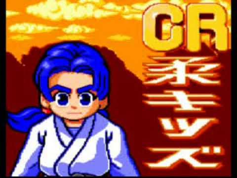 Illustration vidéo de Hissatsu Pachinko Station sur PS One