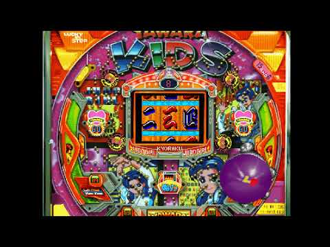 Hissatsu Pachi-Slot Station 4 sur Playstation