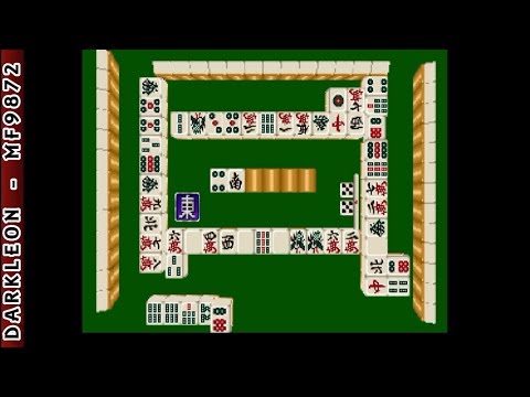 Photo de Honkaku 4Jin Uchi Geinoujin Taikyoku Mahjong: The Wareme de Pon sur PS One