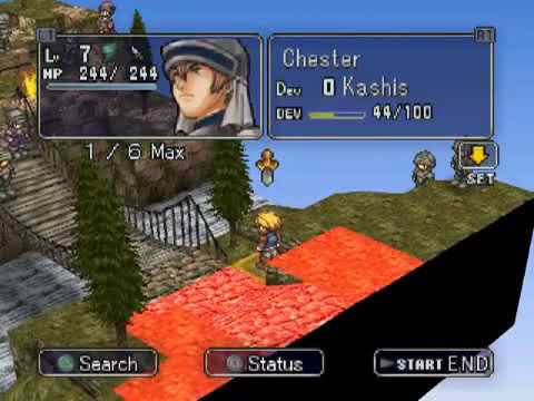 Aperçu du jeu Hoshigami: Ruining Blue Earth sur PS One