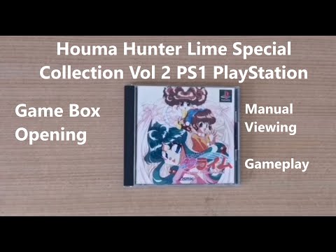 Image de Houma Hunter Lime: Special Collection Vol. 2
