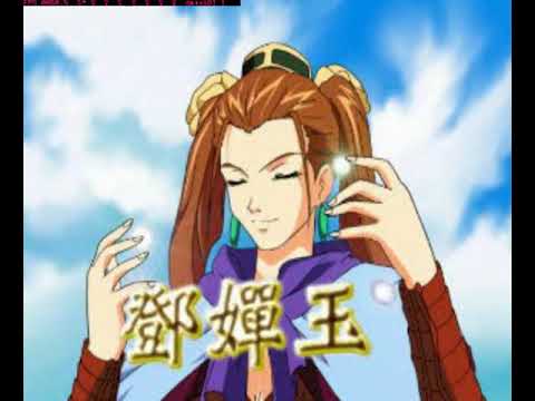 Image de Houshinengi sur PS One