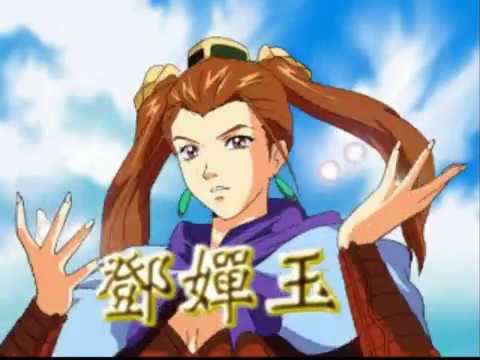 Illustration vidéo de Houshinengi sur PS One