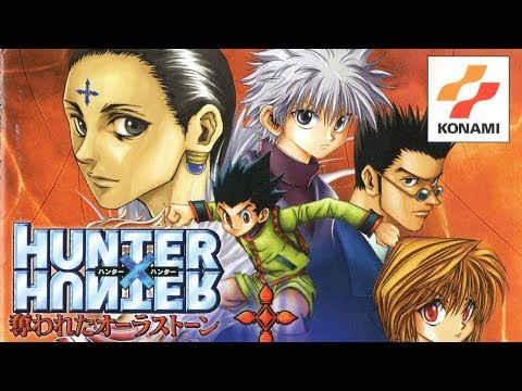 Image de Hunter X Hunter: Ubawareta Aura Stone sur PS One